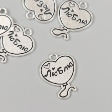 Decor Metal for creativity 