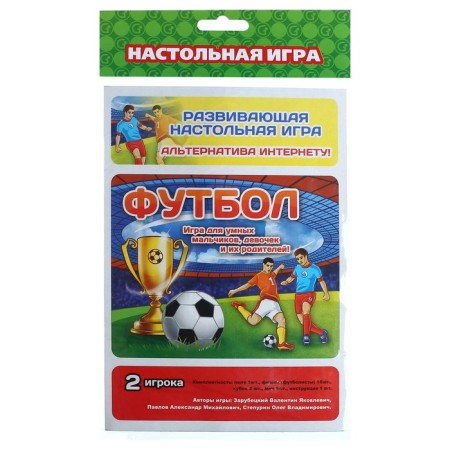 Board game for the logic "Football", field 27 x 41 cm-3