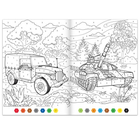 Coloring by numbers "Military equipment", 16 pp., A4 format-1
