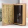 Safe Brush Tree to the leatherette "Eiffel Tower. Vintage" 21x13x5 cm