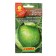 White cabbage seeds "Golden Hectar 1432", 0.5 g