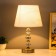 Bullai table lamp E27 40W bronze 22.5x22.5x37.5 cm Risalux