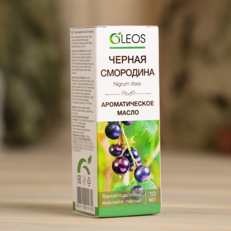 Aromatic oil "Black Currant" 10 ml Oleos-2