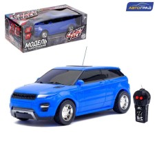 The radio -controlled 