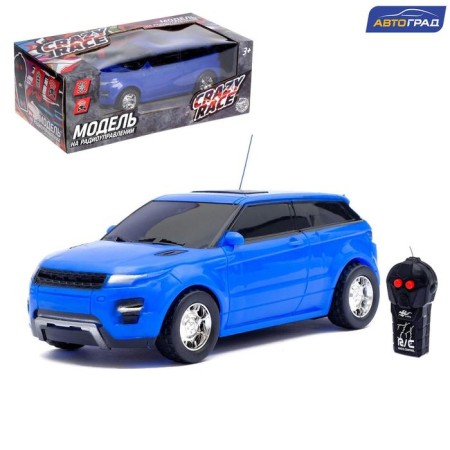 The radio -controlled "Evog" machine works from batteries, a scale of 1:22, the color is blue