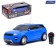 The radio -controlled "Evog" machine works from batteries, a scale of 1:22, the color is blue