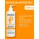 Pharmlevel Hair Care Hair Additional volume, 400 ml
