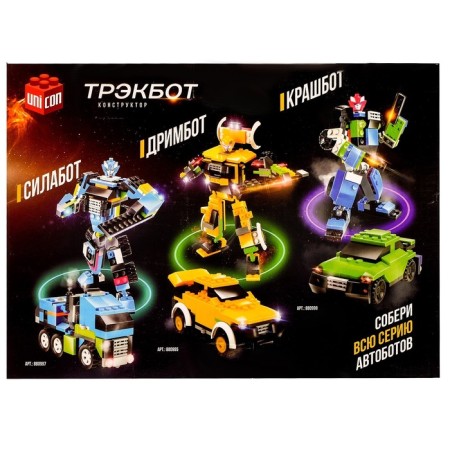 Constructor-transformer "Sports", 129 parts, green color-1