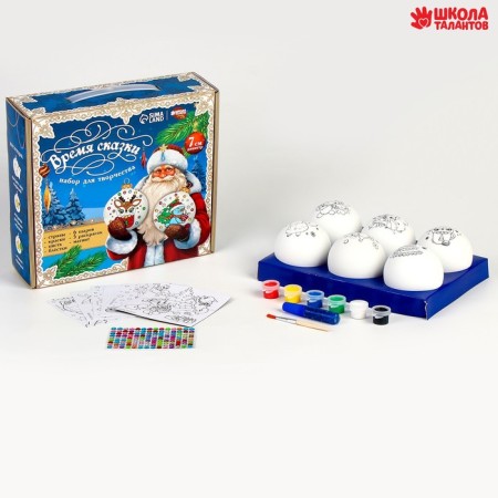 New Year's set for creativity. Christmas balls for coloring "New Year! Tale time ", 6 pcs, d = 7cm-1