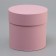 Set of round boxes 5 in 1 "dusty rose" 20 x 20 - 13 x 13 cm,