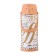Thermos 1.9 l, with a glass flask, retains heat 12 hours, light brown