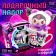Gift set "Black Rabbit", a mug with a toy
