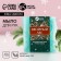 New Year. Handmade handmade, 100 g, aroma of coniferous forest