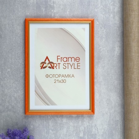 Photo frame Pine C15 21x30 cm, 069 Orange 3 (plastic screen)