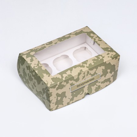 Packaging for 6 cupcakes with a window, "camouflage", 25 x 17 x 10 cm-2