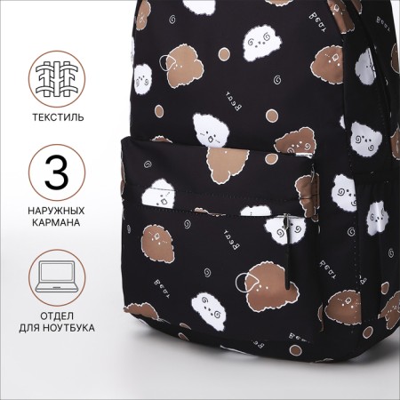 School backpack from lightning textiles, 3 pockets, pencil case, black color-2