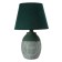 Highway lamp 16772/1GN E14 40W green 13.5x13.5x39 cm Risalux