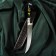 Knife Pchak Sharkhon - Ebonit, Erm, Garda, Uliye Melchior, 17 cm