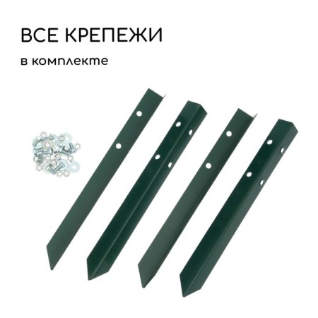 Glocked bed, 195 × 100 × 15 cm, dark green, Greengo-3