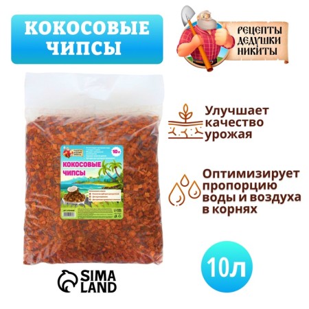 Кокосовые чипсы "Рецепты Дедушки Никиты", 10 л-3