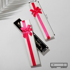 Gift box for a bracelet/chain/clock 