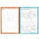 The book "New Year's games. Coloring "16 p., A5 format