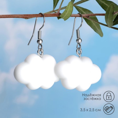 Earrings Metal "Cloud" air, white color