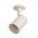 Lamp "Rum" GU10 10W white 8x18x14 cm