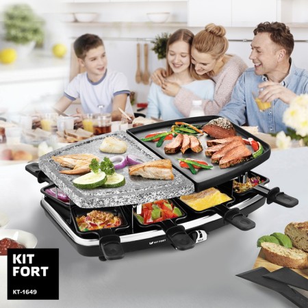 Elektogril KitFort KT-1649, Rocket Council, 1200 W, 8 pans, 7x7 cm, black-6