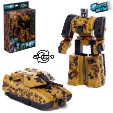 Tank robot, transforms, mix color