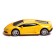 Metal machine Lamborghini Huracan LP610-4, 1:64, yellow color