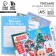 Letter from Santa Claus "New Year: Funny holiday"