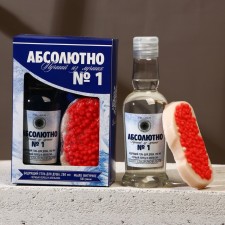 Gift set of cosmetics 