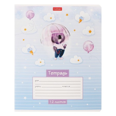 Notebook 12l Lin Little Dreamers, Region Mel Boom, BL 65g/M2, Mix-2