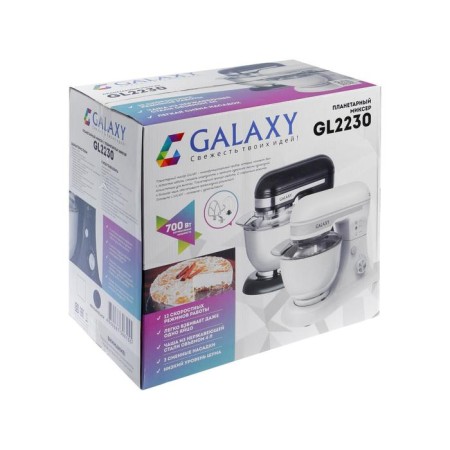 Mixer Galaxy GL 2230, planetary, 700 W, 4 l, 12 speeds, 3 nozzles, white-8