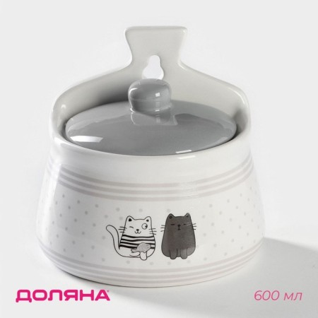 Solonka Dolyana "Cozy Cats", 600 ml, 14 × 10 × 14 cm