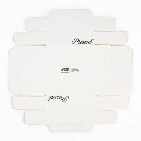 Pressent confectionery box, 10 x 10 x 10 cm-5