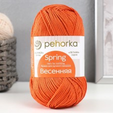 Пряжа "Весенняя" 100% мерсеризованный хлопок 250м/100гр (30-Св.терракот)