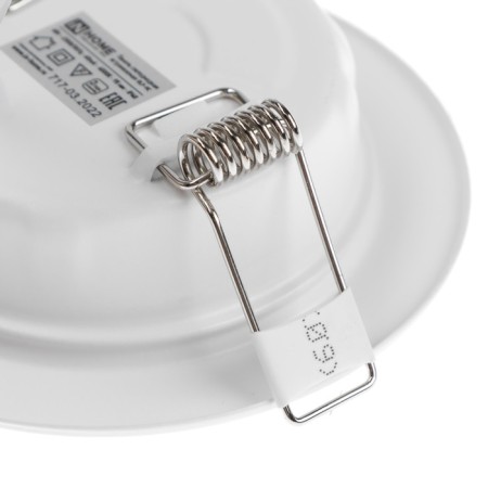 LED panel In Home RLP-VC, 6 W, 230 V, 4000 K, 420 lm, 95x30 mm, round, white-9