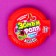 Chewing gum "Zombie Roll" with a tattoo assorted, 12 g