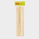A set of wooden sticks - dowels for confectionery products, 30 cm, d = 2 mm, 20 pcs
