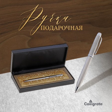 Gift handle, ballpoint "style" in the leatherette case, silver-1
