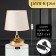 Bulbed lamp with a lampshade Risalux "Shine", 1 × 40 W, E27, 17 × 17 × 24 cm