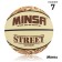 Basketball ball minsa Street, PVC, glued, 8 panels, p. 7