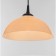 Host Lustra 1x15W E27 Model: BR 00261 Black/White 29x29x13cm