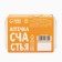 Драже Конфеты - таблетки «Счастья»: 50 гр.