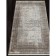 Rectangular carpet Kardolen Marmaris, size 240x350 cm, color Gry/D.Beige