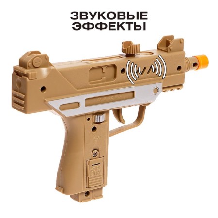 The Uzi automatic machine, light and sound effects, works from batteries, mix-3