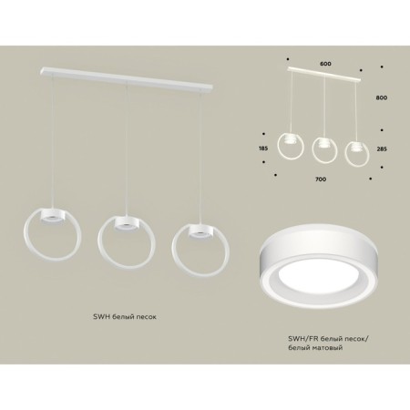 AMBRELLA LIGHT AMBRELLA, TRADITIONAL DIY, XB9106151, 3XGX53, white sand color, white matte-1