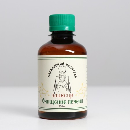 Elixir Caucasian "Cleansing of the liver", 200 ml